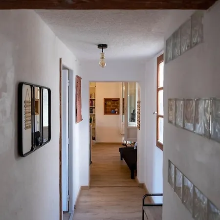Coeur D 'amande Apartment