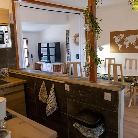 Coeur D 'amande Apartment